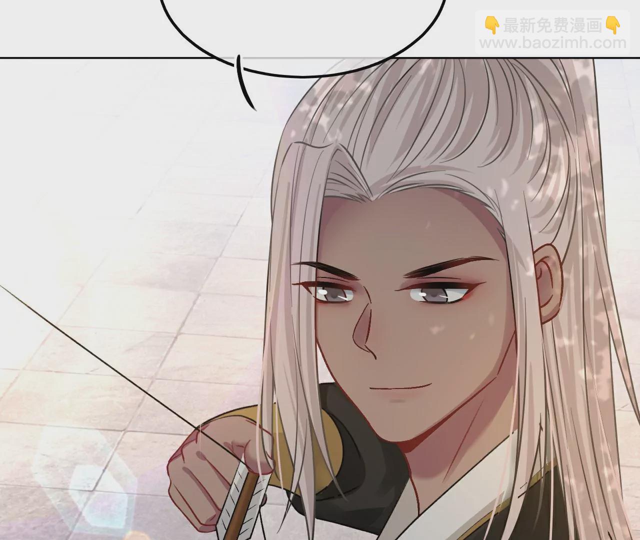 《不可抗的年下大佬》心有灵犀 第32页