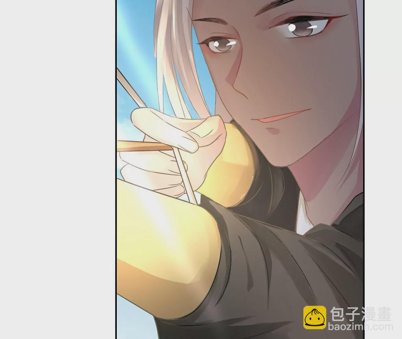 《不可抗的年下大佬》心有灵犀 第35页