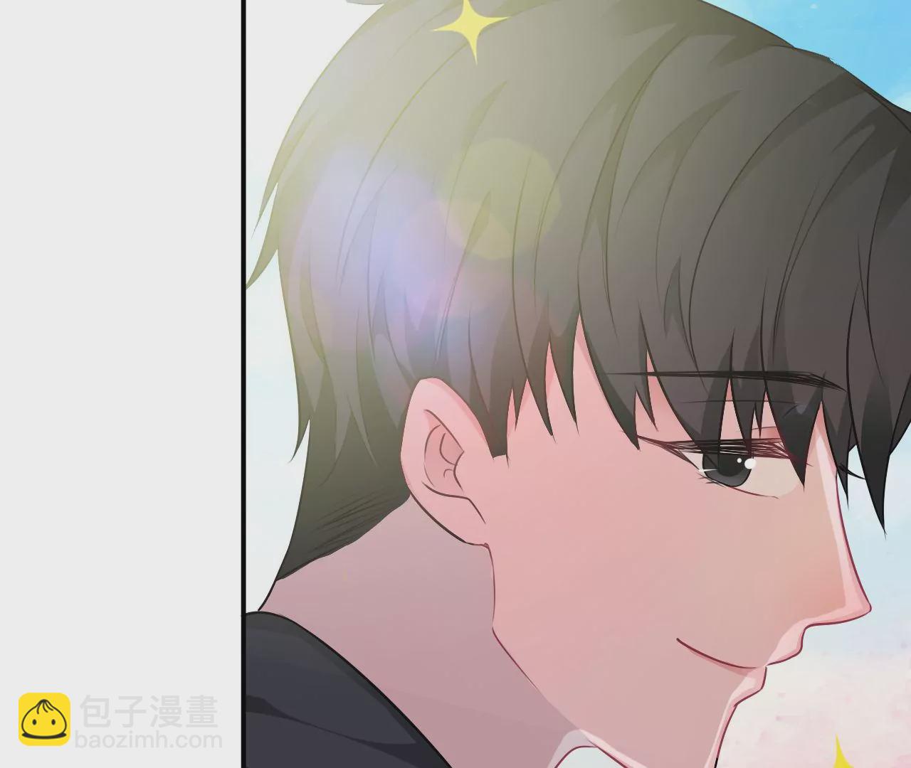 《不可抗的年下大佬》帮战？停电了！ 第19页