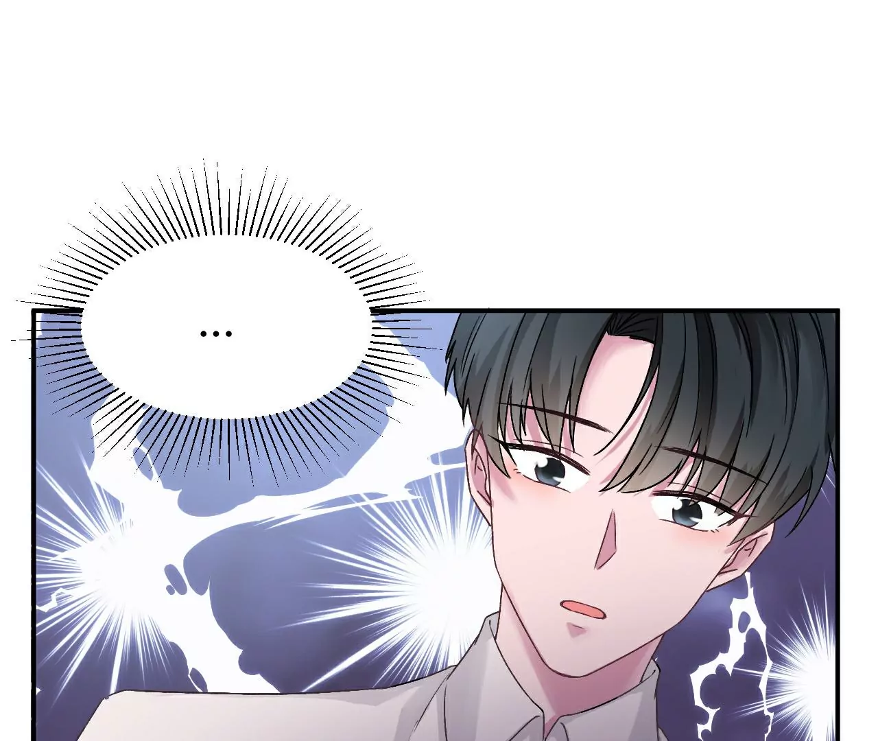 《不可抗的年下大佬》报应 第15页