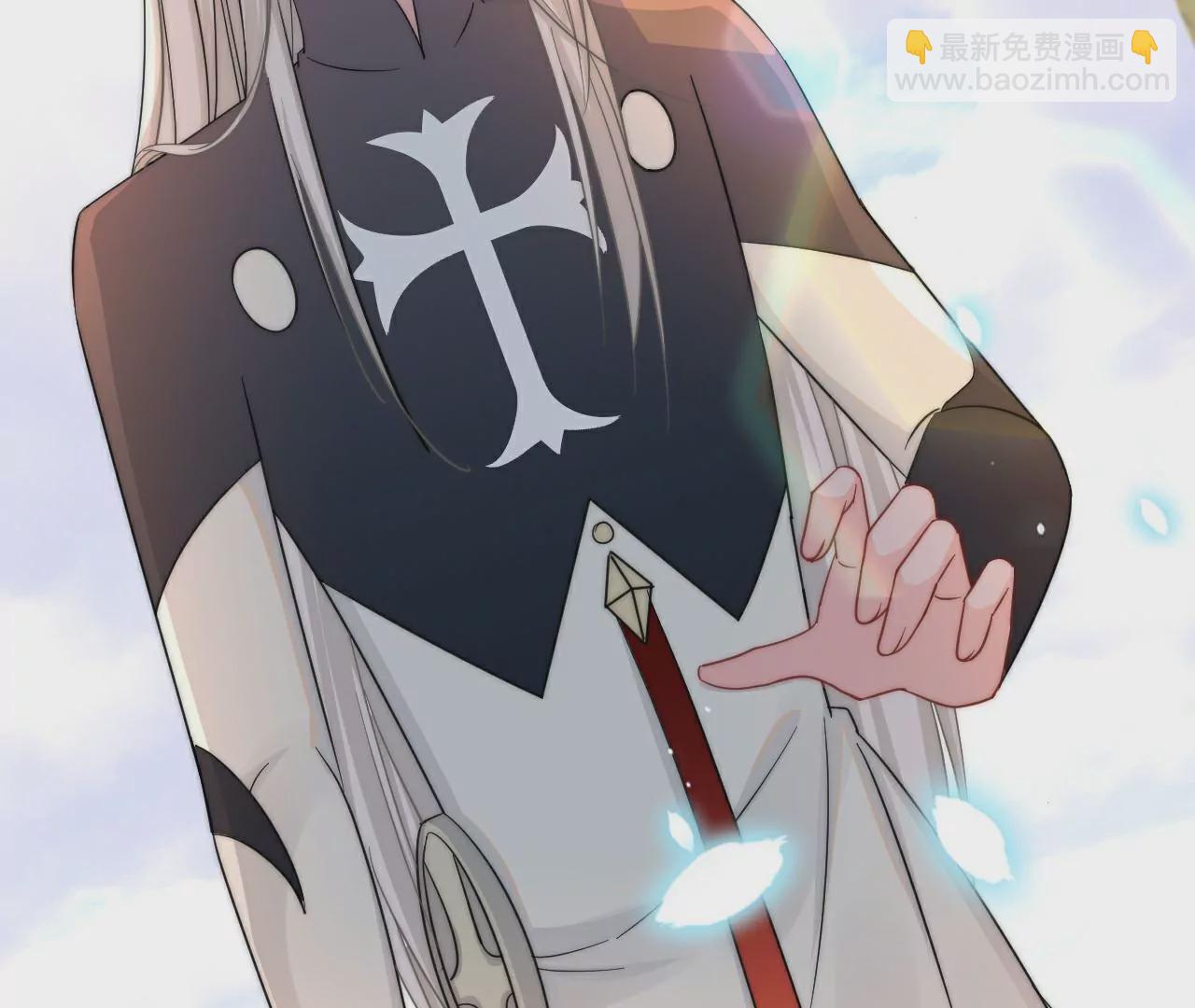 《不可抗的年下大佬》谢总监的声音 第38页