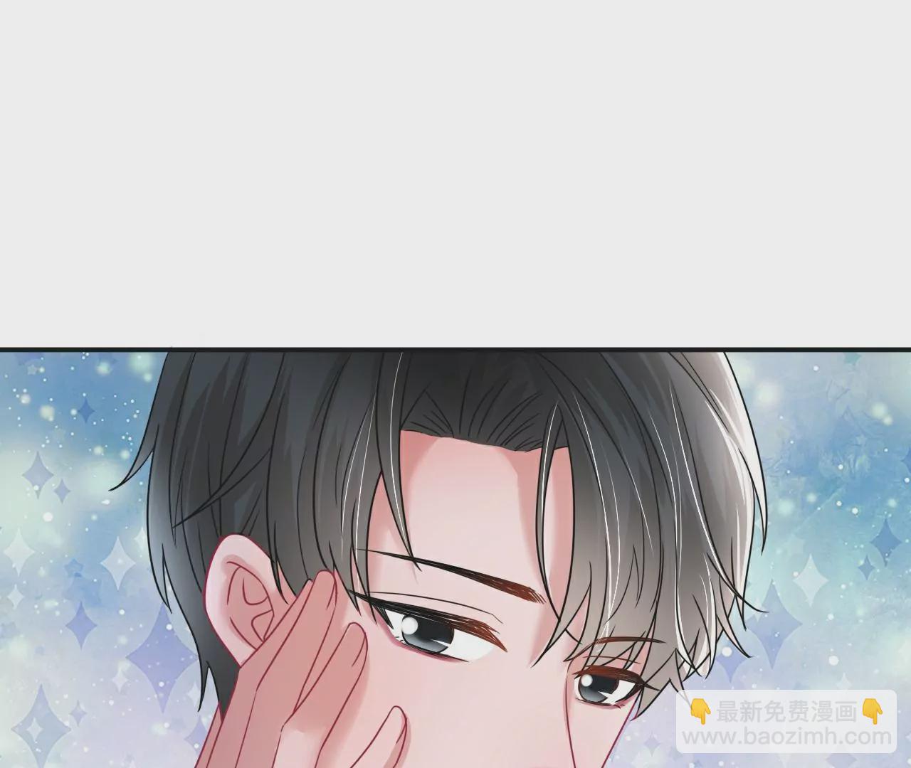 《不可抗的年下大佬》相公再奶我一次！ 第33页
