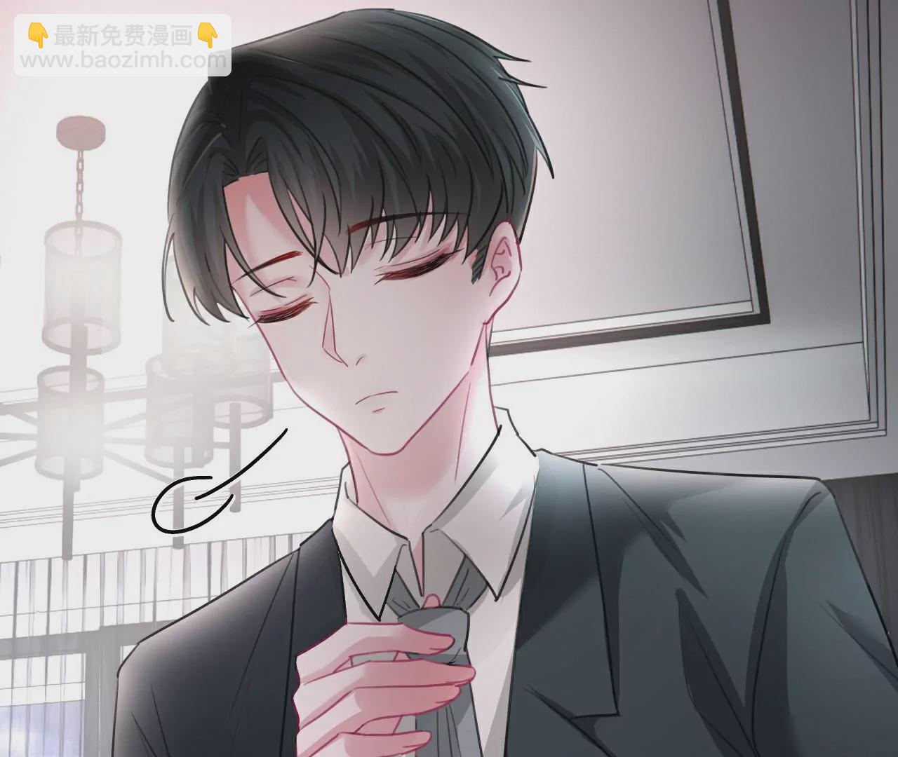 《不可抗的年下大佬》相公再奶我一次！ 第9页