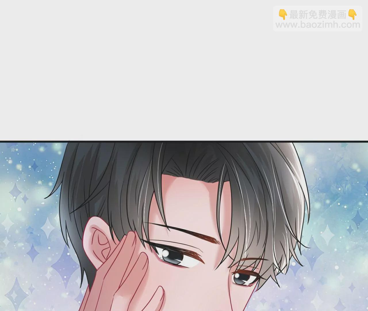 《不可抗的年下大佬》最终话相公再奶我一次！ 第33页
