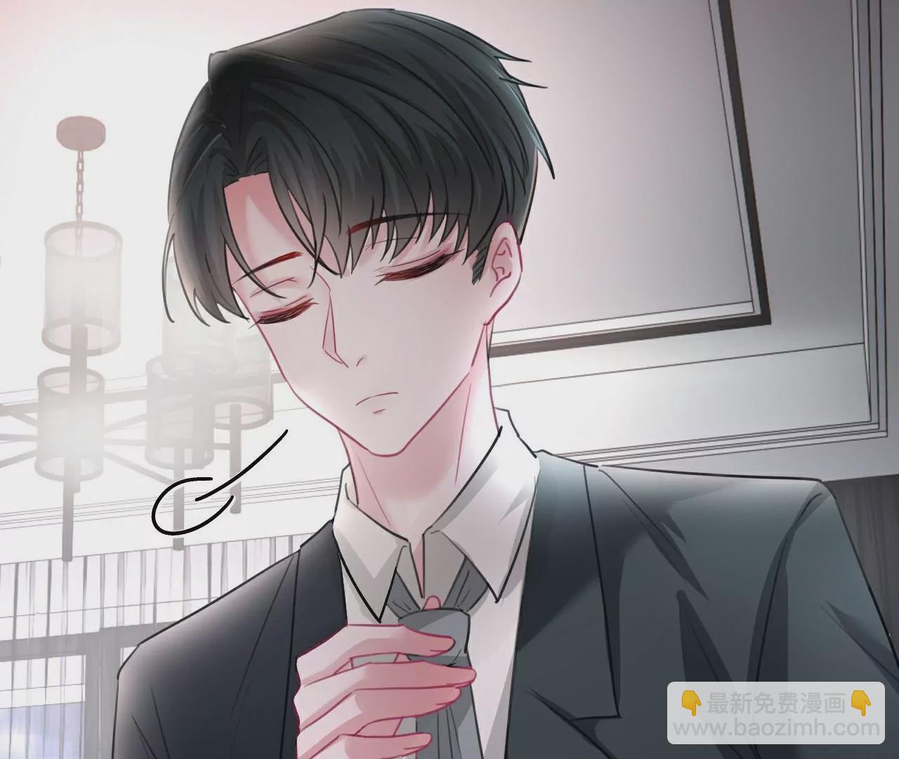 《不可抗的年下大佬》最终话相公再奶我一次！ 第9页