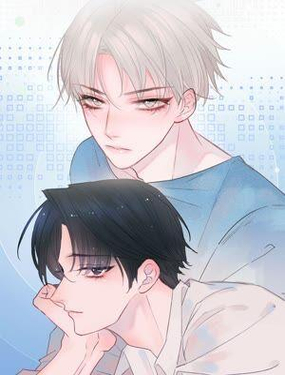 《不可抗的年下大佬》漫画封面图 - tl漫画