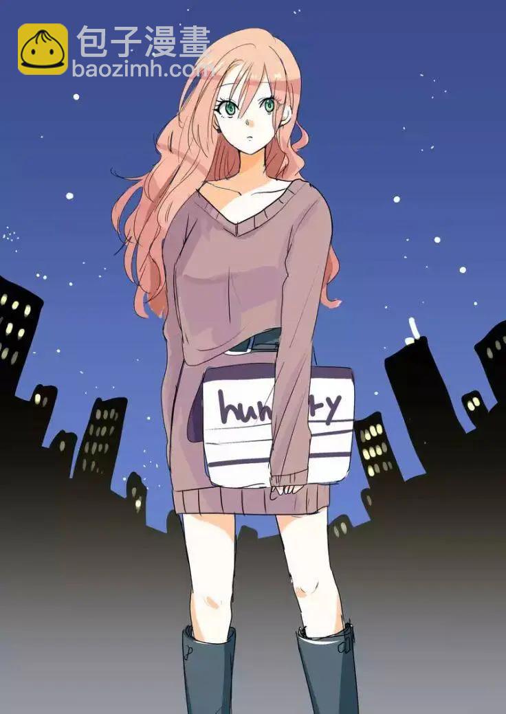 《压胜》第17回 第23页