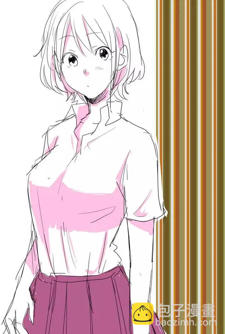 《压胜》第37回 第13页