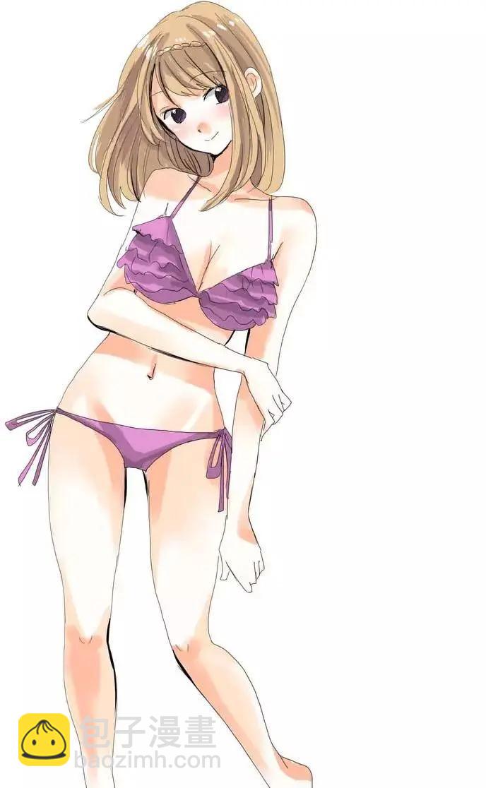 《压胜》第47回 第11页