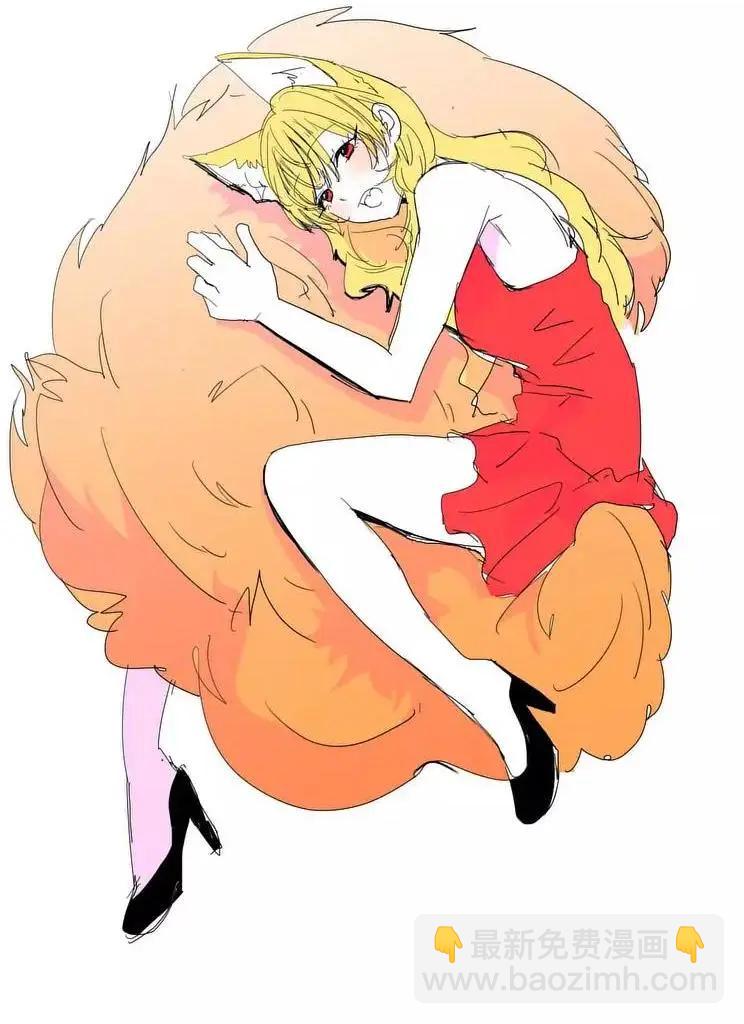 《压胜》第58回 第10页