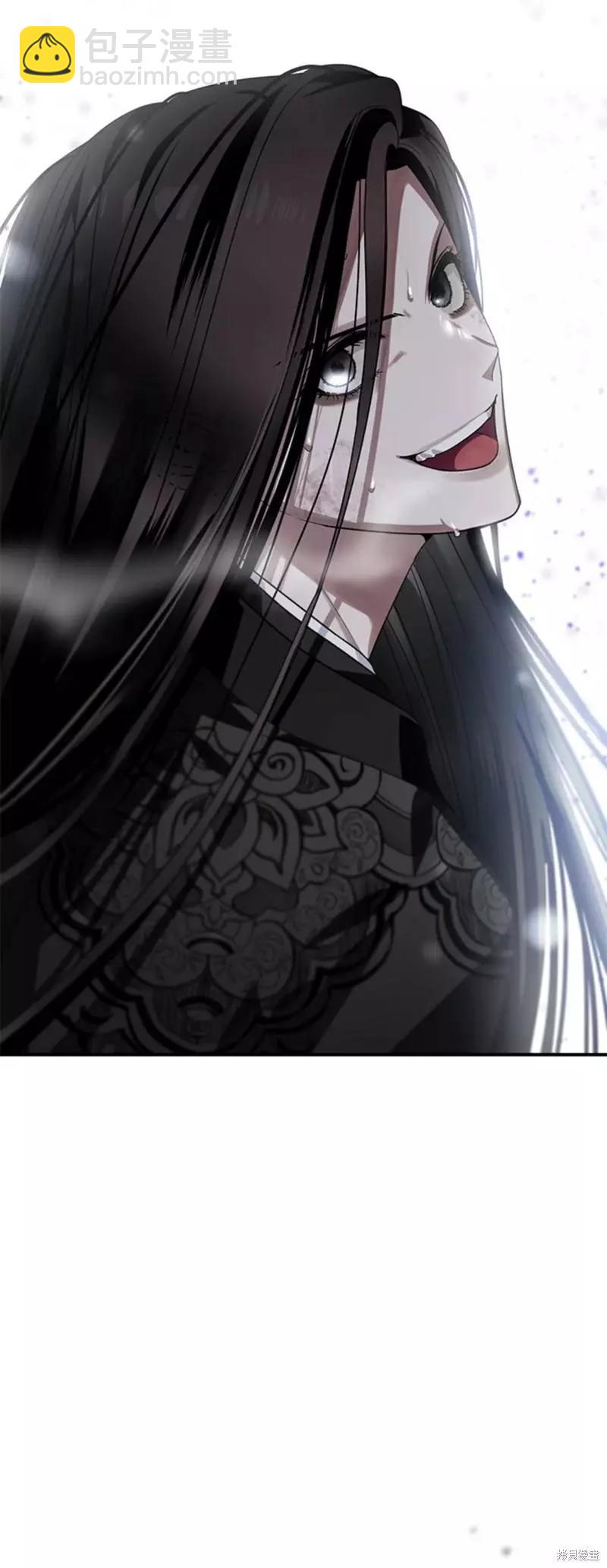 《SSS级自杀猎人》第77话 第19页