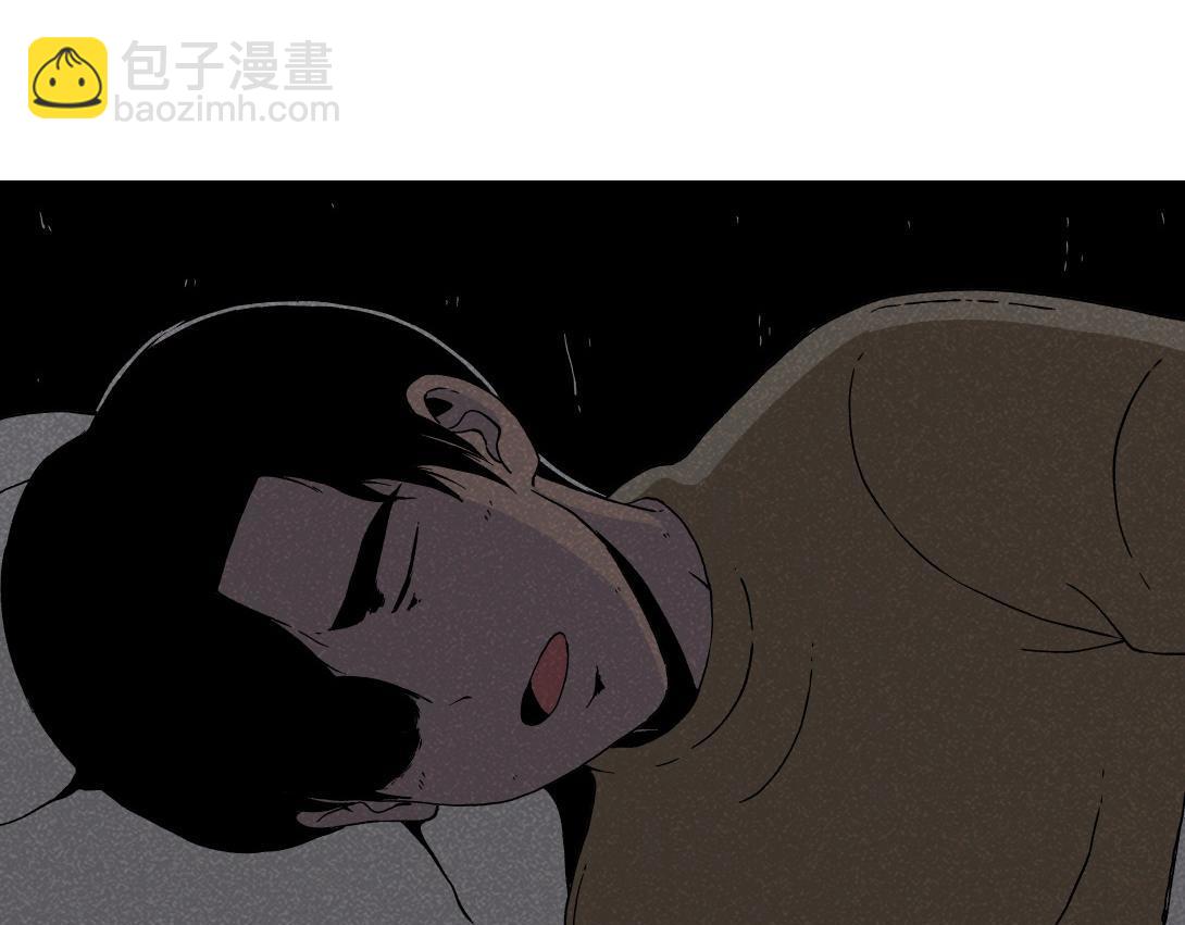 《小林怪谈》第4话 生发灵 第25页