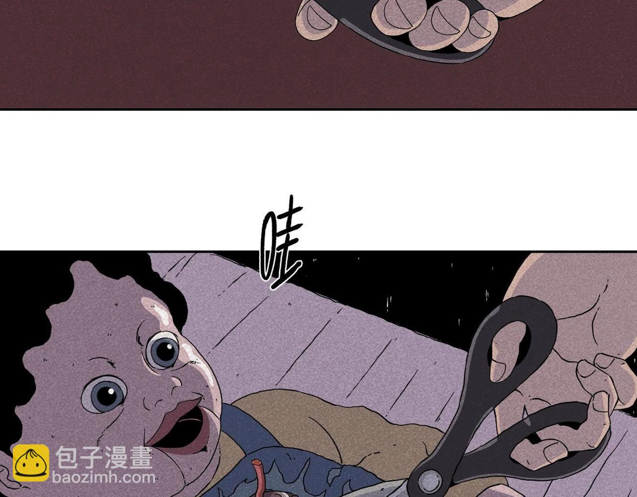 《小林怪谈》第2话 玩具 第49页