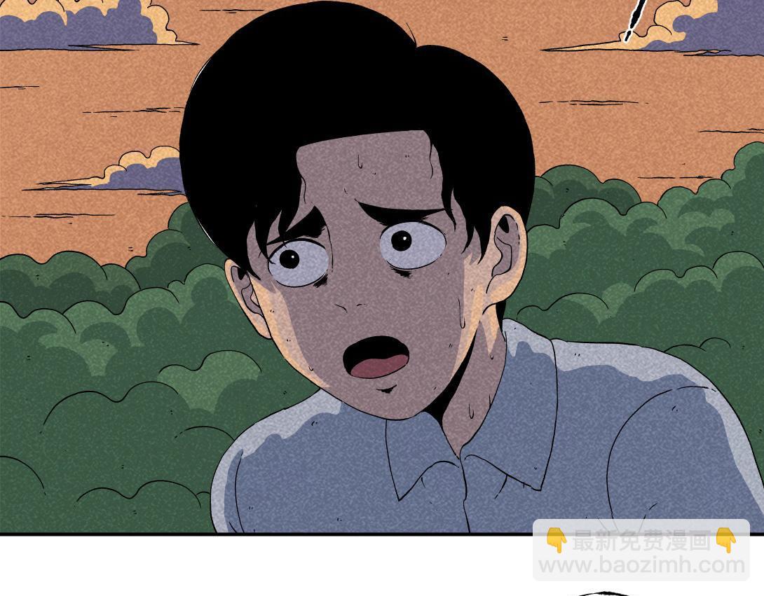 《小林怪谈》第1话 活埋 第31页