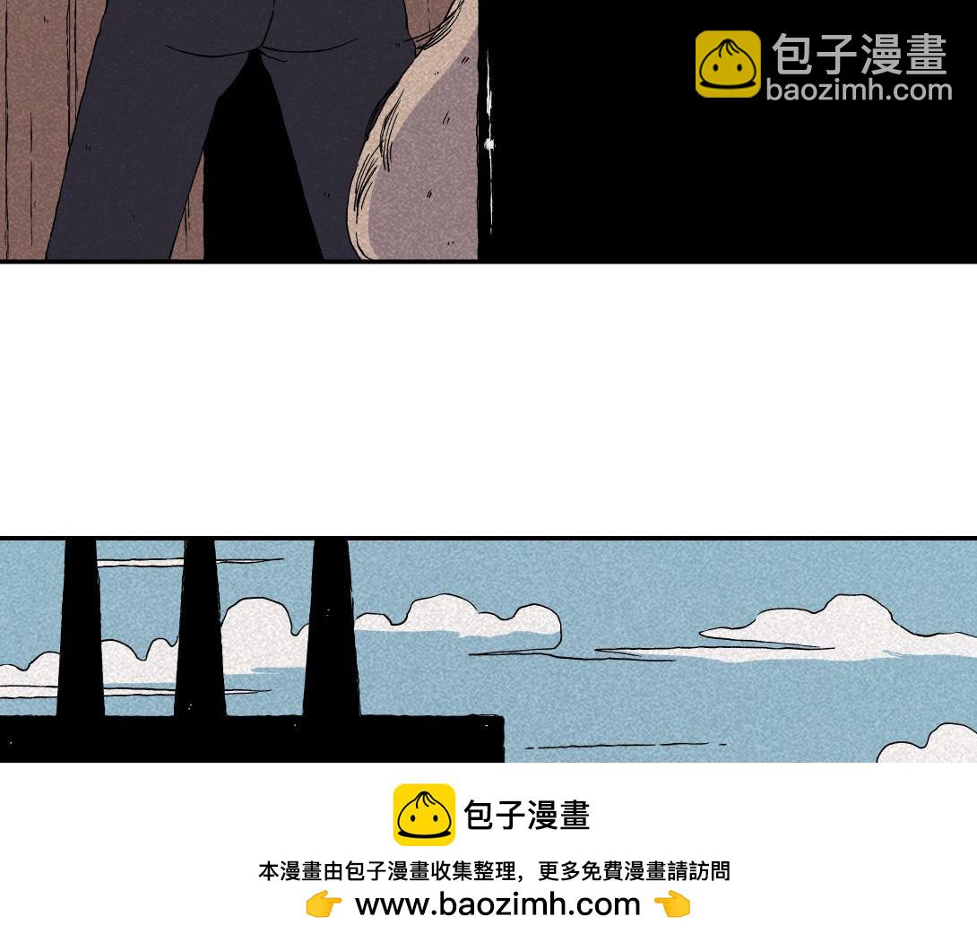 《小林怪谈》第4话 生发灵 第50页
