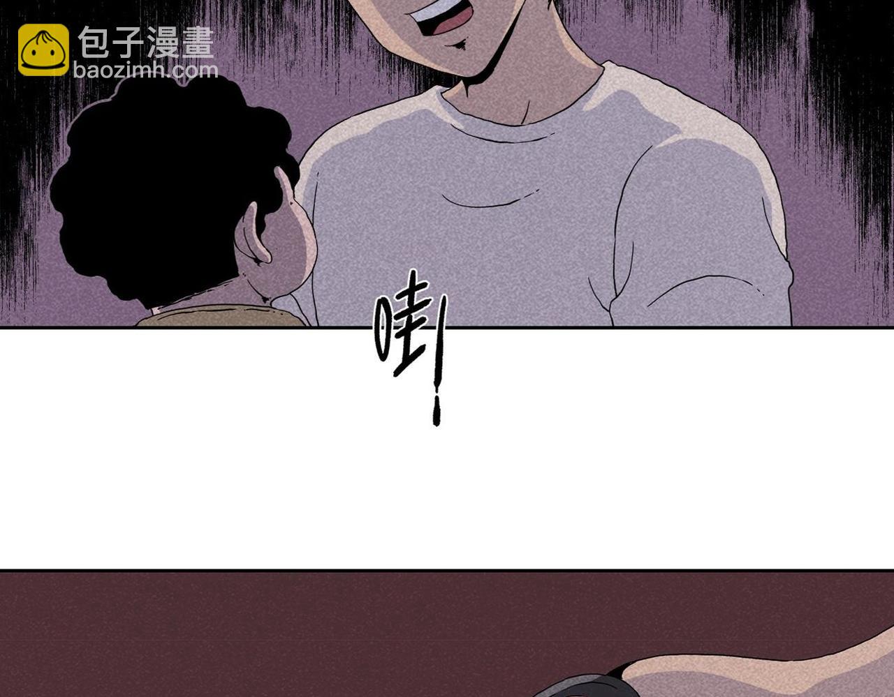 《小林怪谈》第2话 玩具 第47页