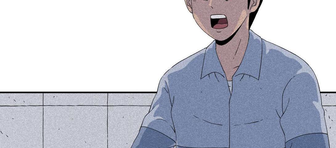 《小林怪谈》第19话 马桶互联网 第9页