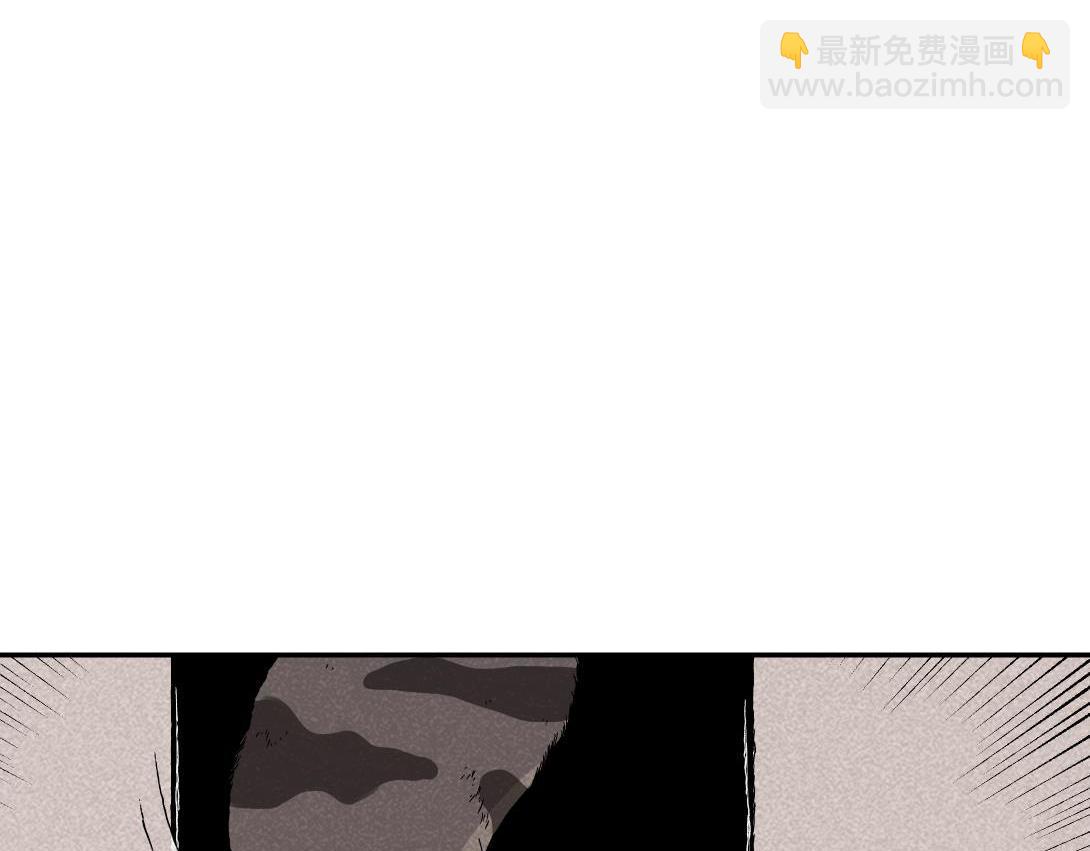《小林怪谈》第16话 养猫记 第16页