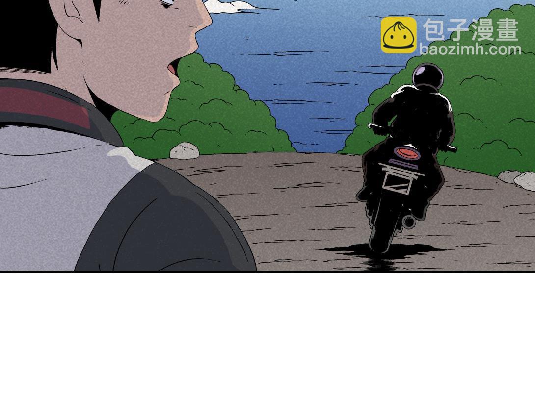 《小林怪谈》第24话 双胞遗孤借火 第49页