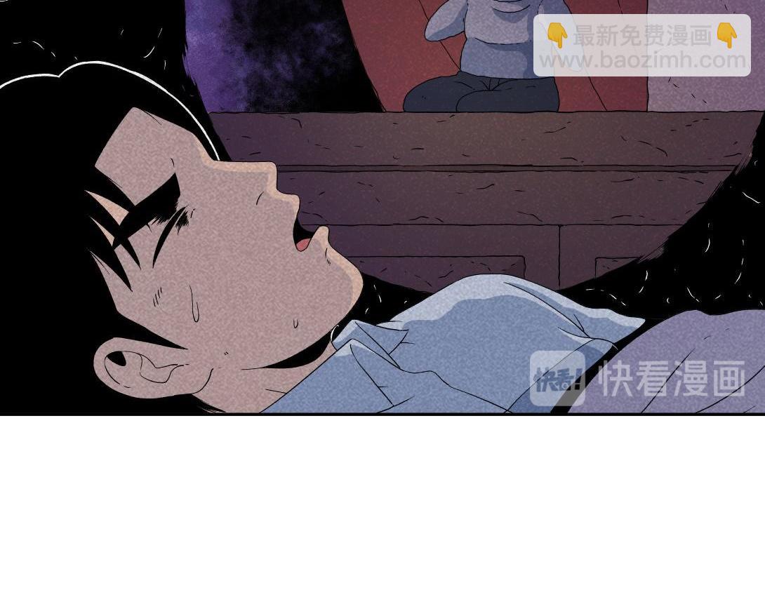 《小林怪谈》第27话 迷信的奶奶 第23页