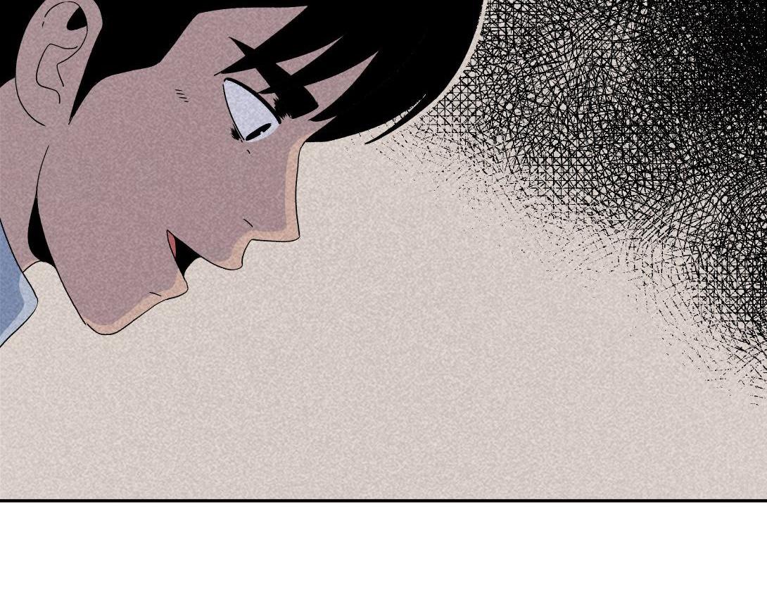 《小林怪谈》第31话 邻家女孩 第41页