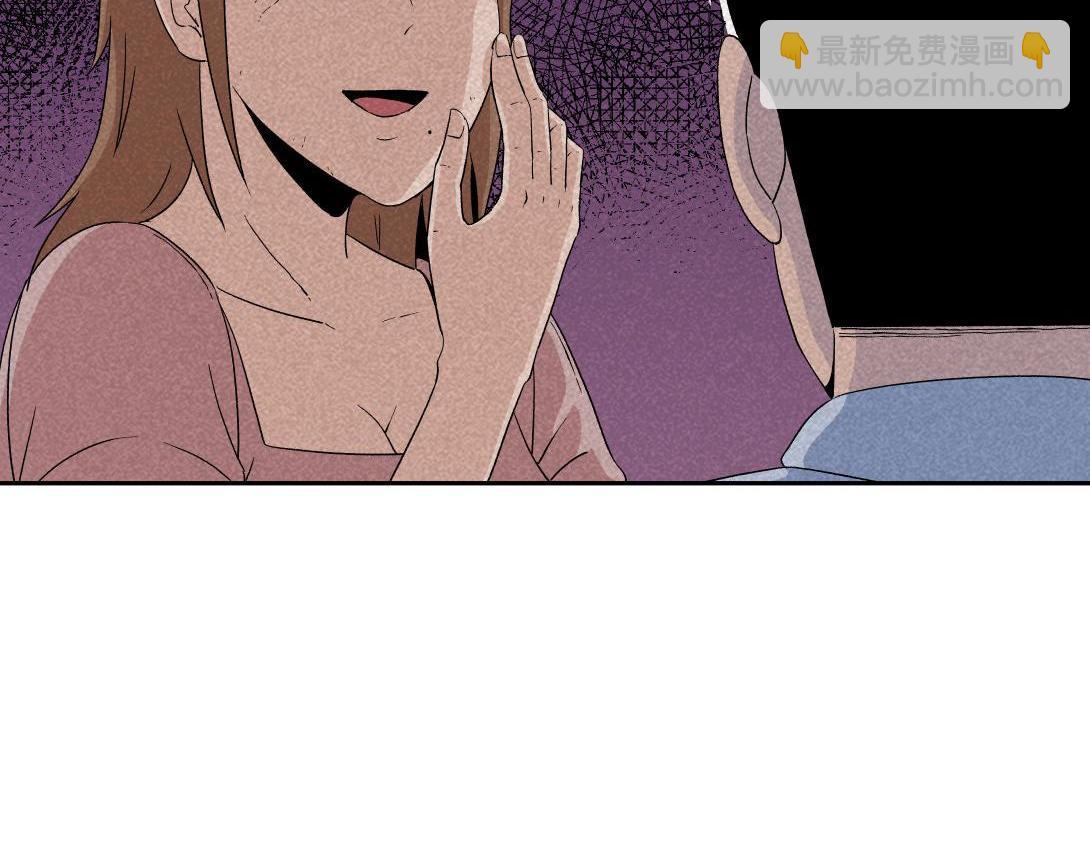 《小林怪谈》第37话 煮面 第23页
