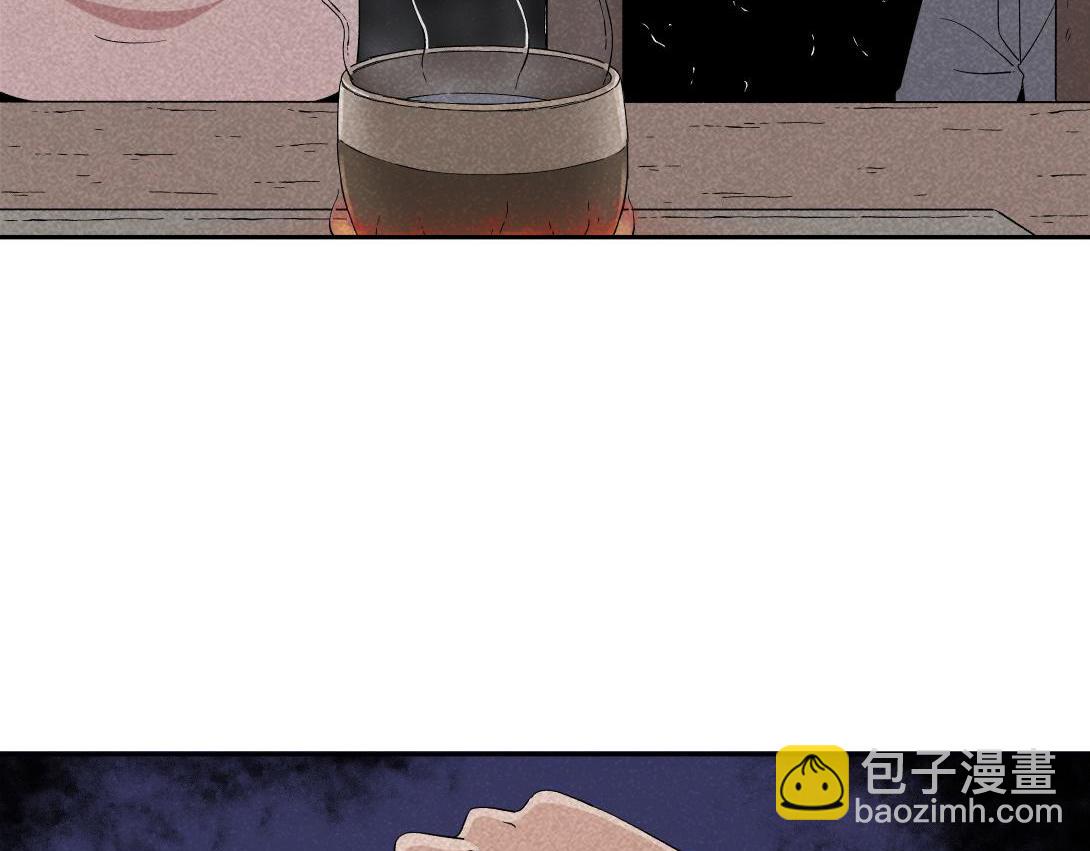 《小林怪谈》第37话 煮面 第35页