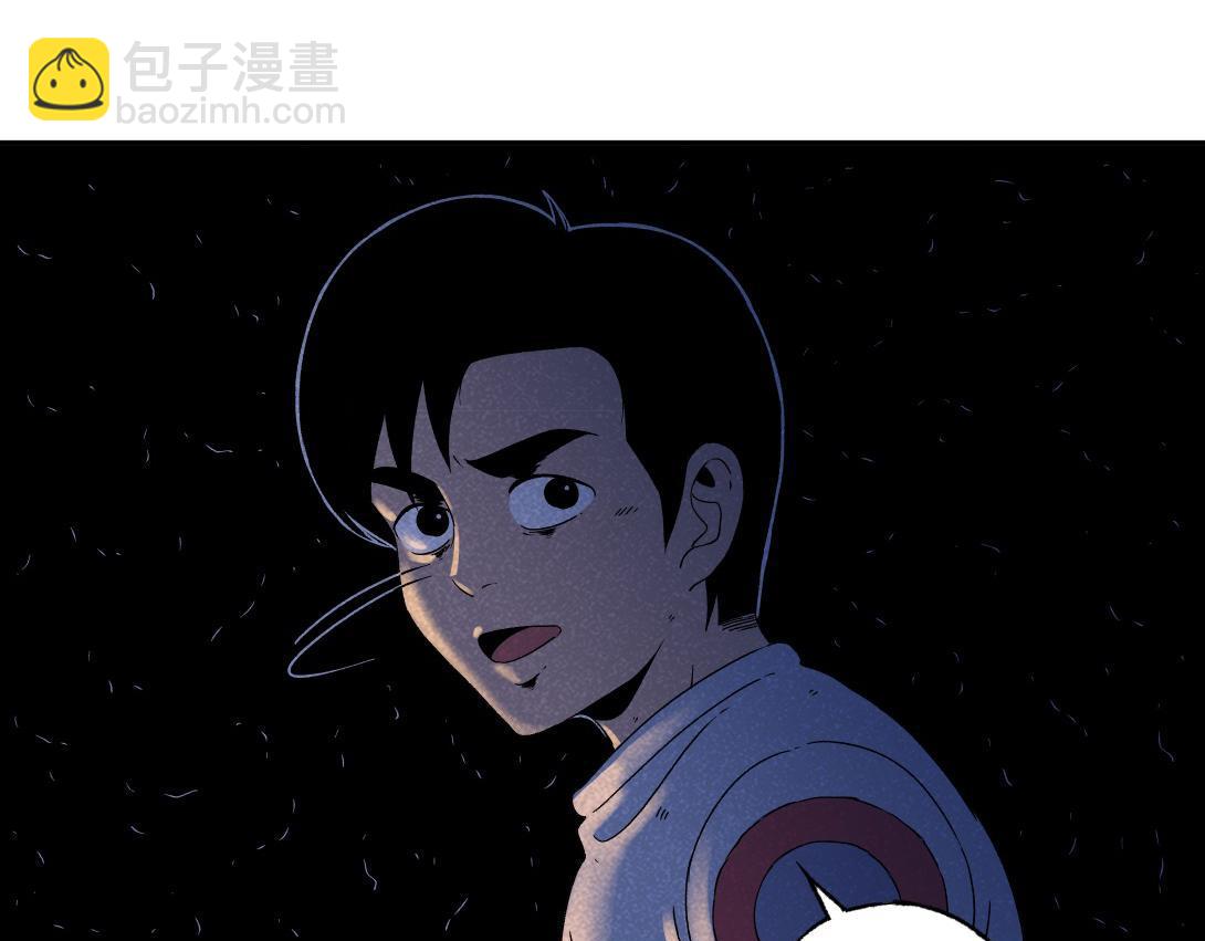 《小林怪谈》第28话 深夜宿舍假日图书馆 第25页
