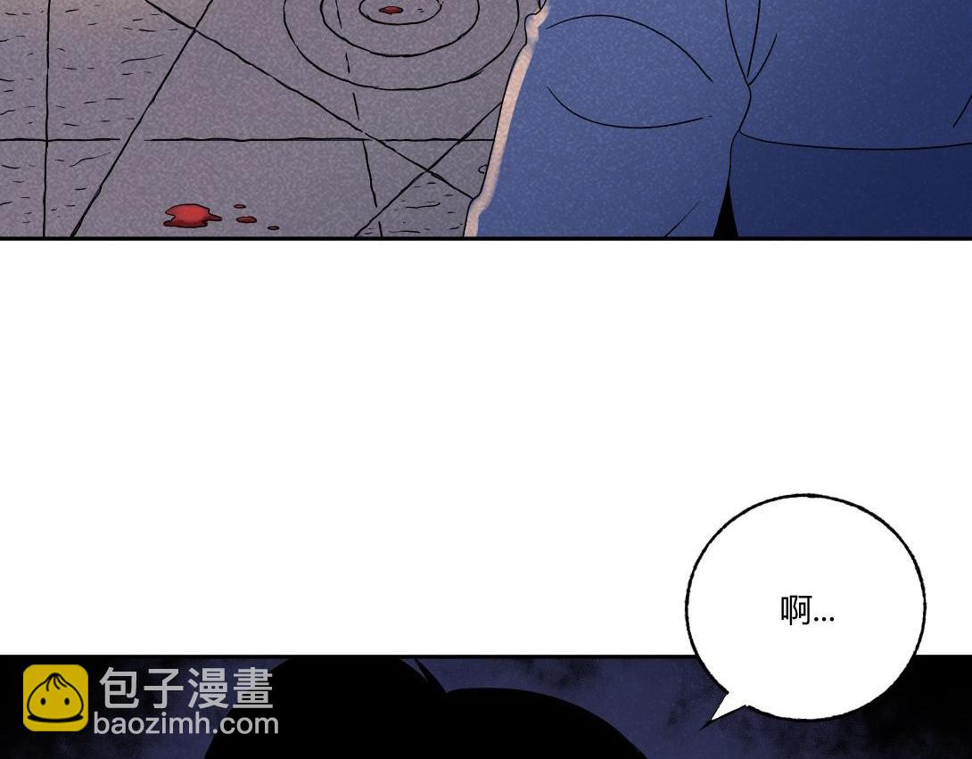 《小林怪谈》第28话 深夜宿舍假日图书馆 第32页