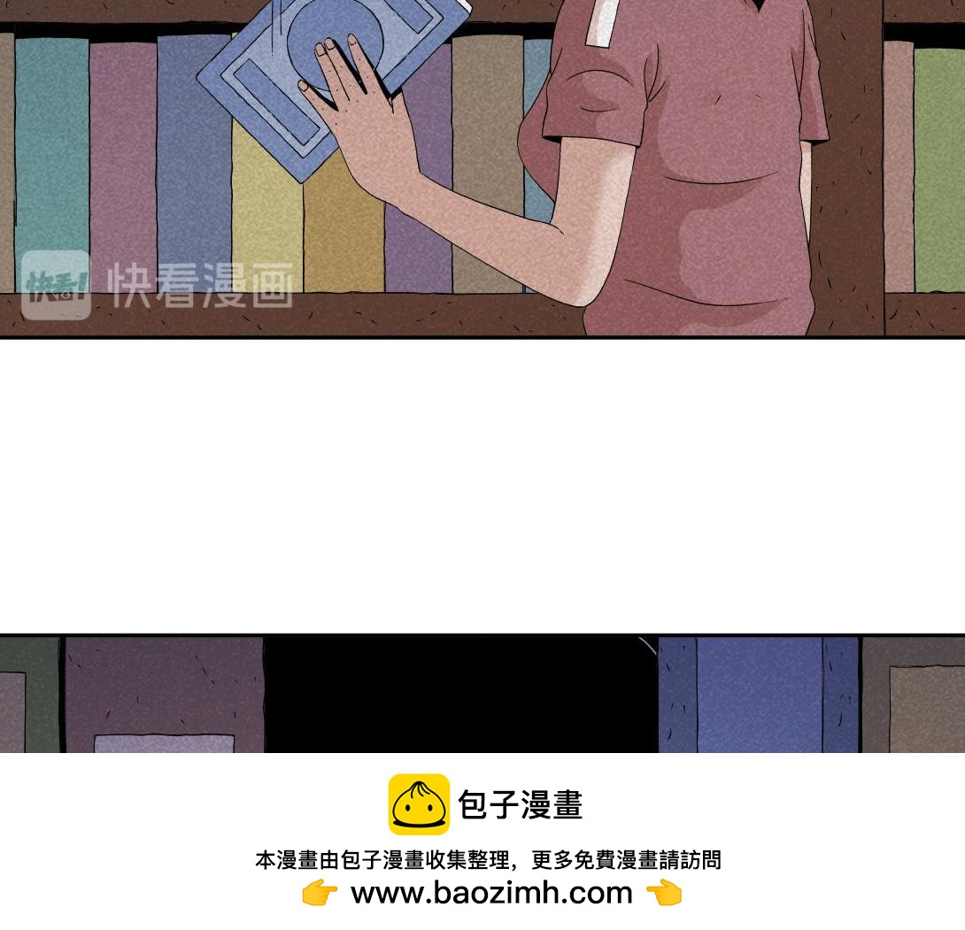 《小林怪谈》第28话 深夜宿舍假日图书馆 第50页