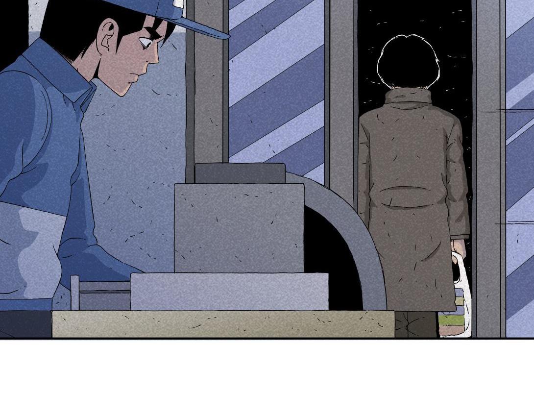《小林怪谈》第34话 深夜便利店 第11页