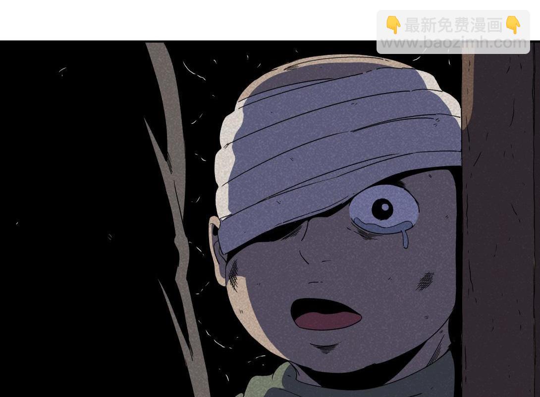 《小林怪谈》第34话 深夜便利店 第45页