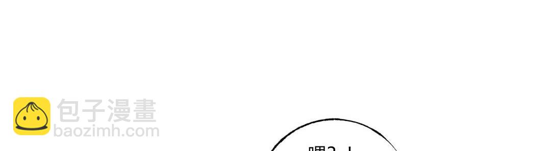 《小林怪谈》第35话 停车位 第27页