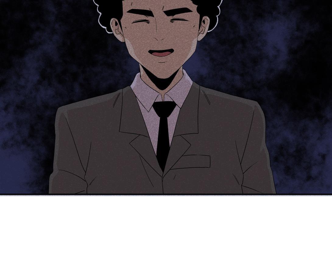 《小林怪谈》第35话 停车位 第31页