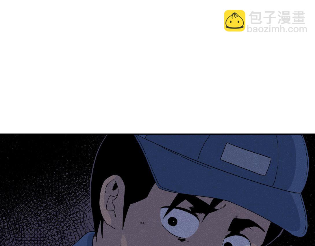 《小林怪谈》第34话 深夜便利店 第43页