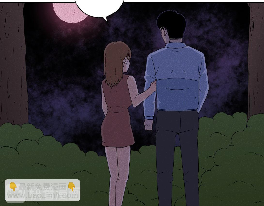 《小林怪谈》第37话 煮面 第10页