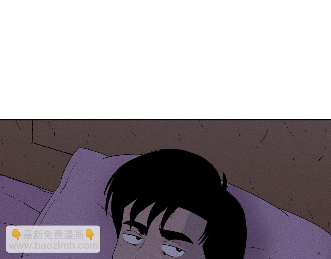《小林怪谈》第37话 煮面 第28页