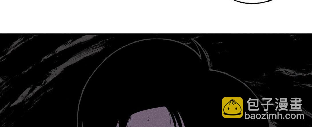 《小林怪谈》第44话 妖王山寻宝 第27页