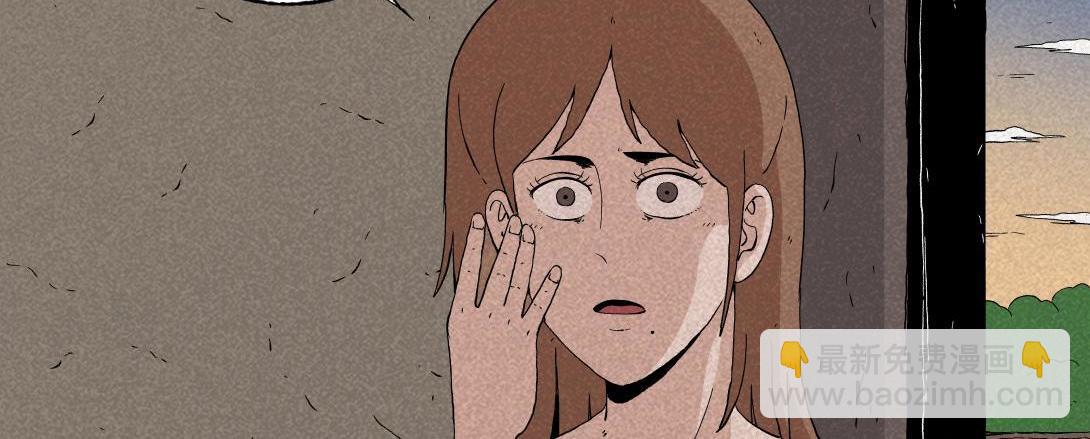 《小林怪谈》第39话 野餐 第45页