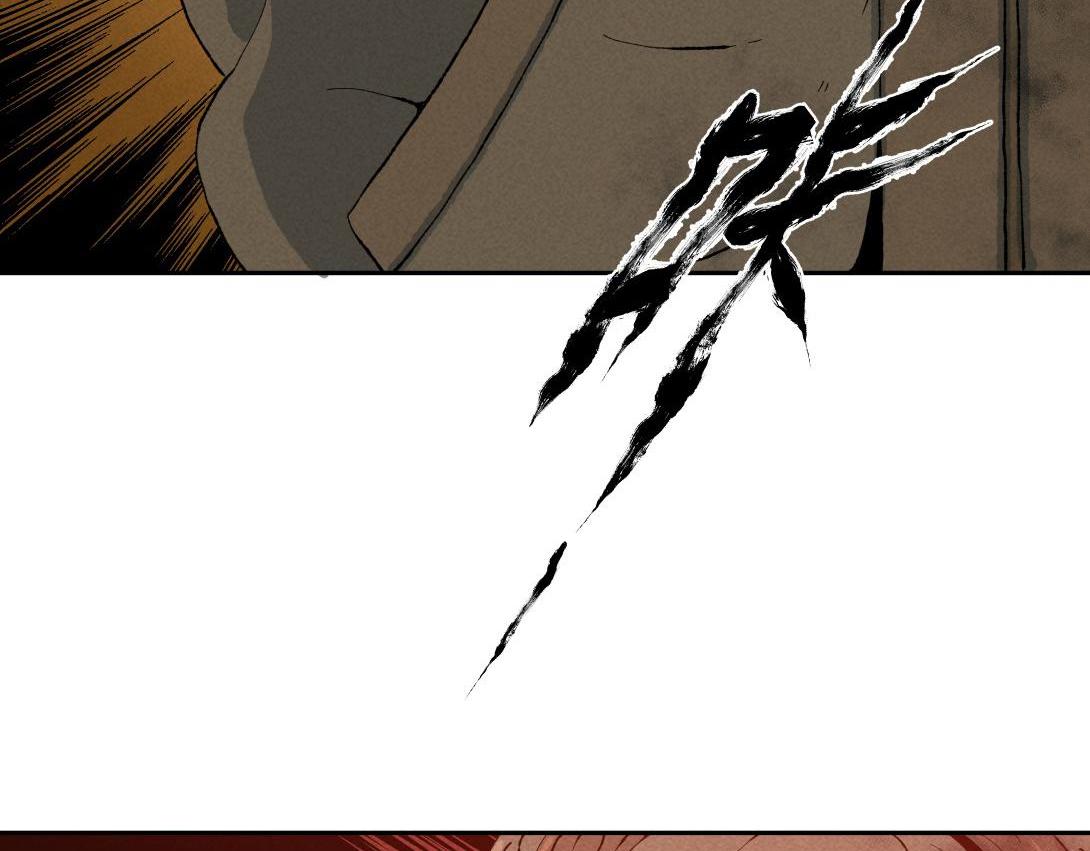 《小林怪谈》第41话 恶魔之手 第29页