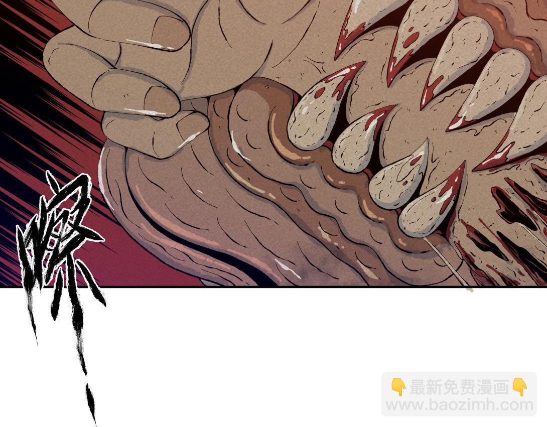 《小林怪谈》第41话 恶魔之手 第31页