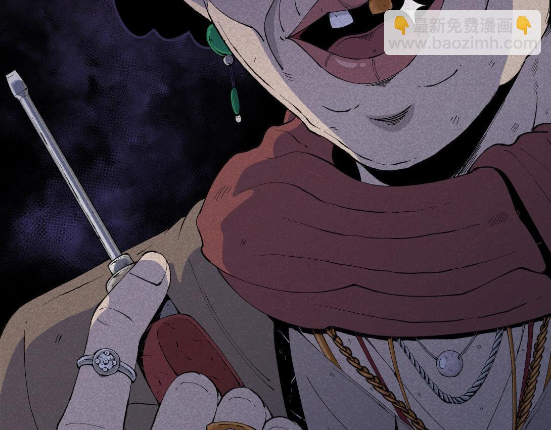 《小林怪谈》第54话 列车爱人 第34页