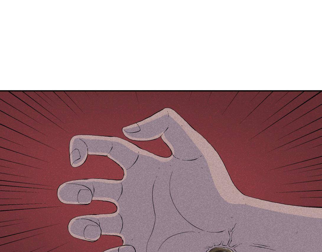 《小林怪谈》第40话 水蛭 第28页