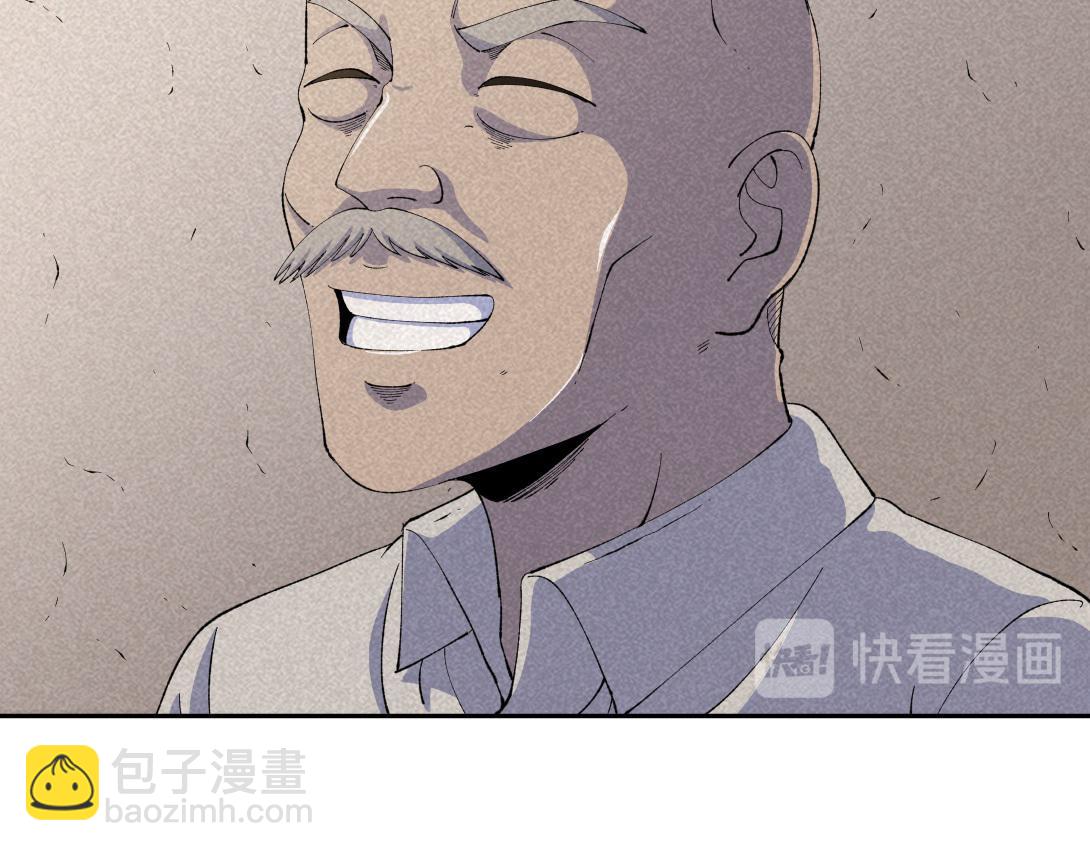 《小林怪谈》第47话 畸形的父爱 第10页