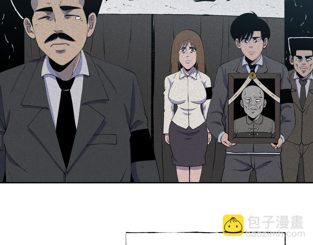《小林怪谈》第47话 畸形的父爱 第28页