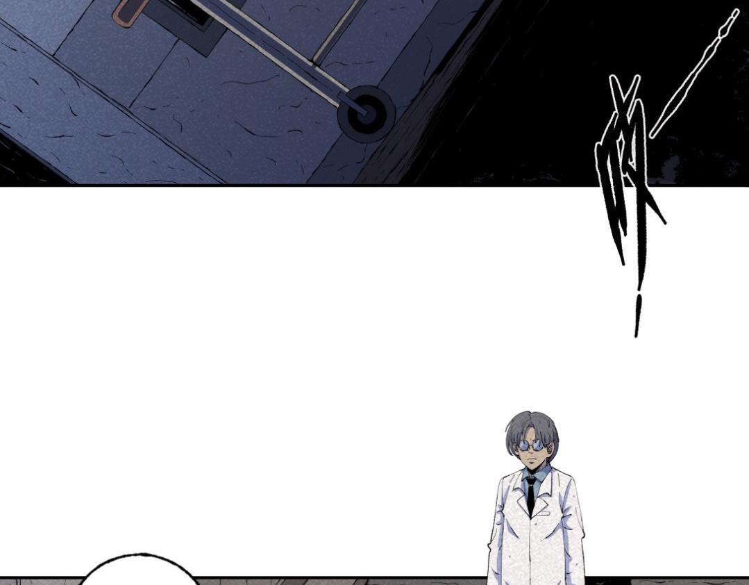 《小林怪谈》第52话 越狱的尸体 第40页