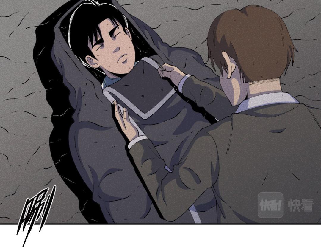 《小林怪谈》第52话 越狱的尸体 第43页