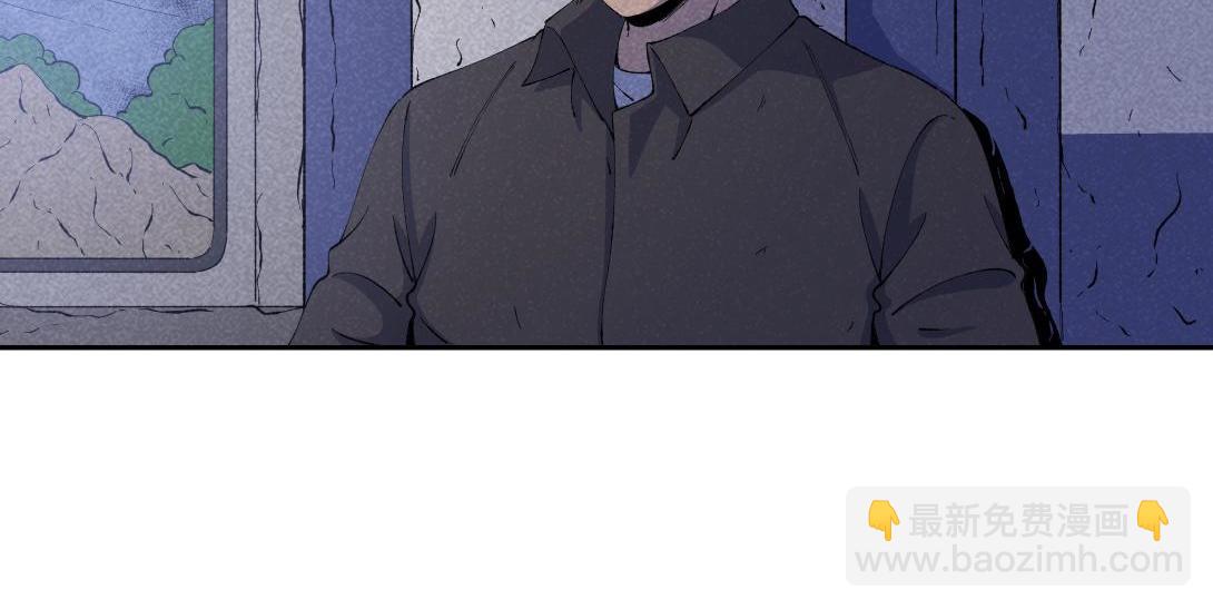 《小林怪谈》第54话 列车爱人 第18页