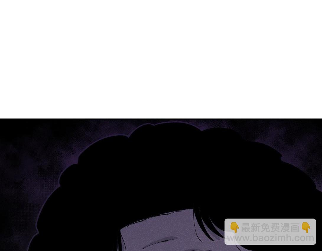 《小林怪谈》第54话 列车爱人 第32页