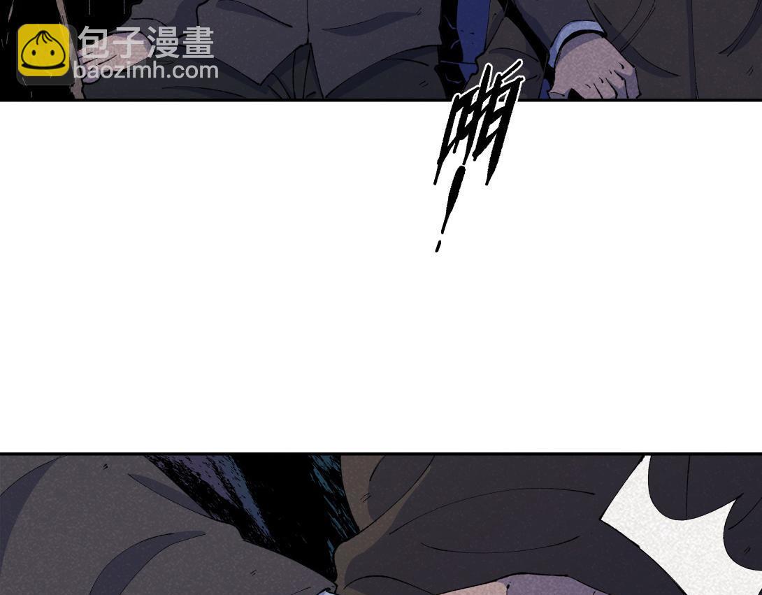 《小林怪谈》第54话 列车爱人 第37页